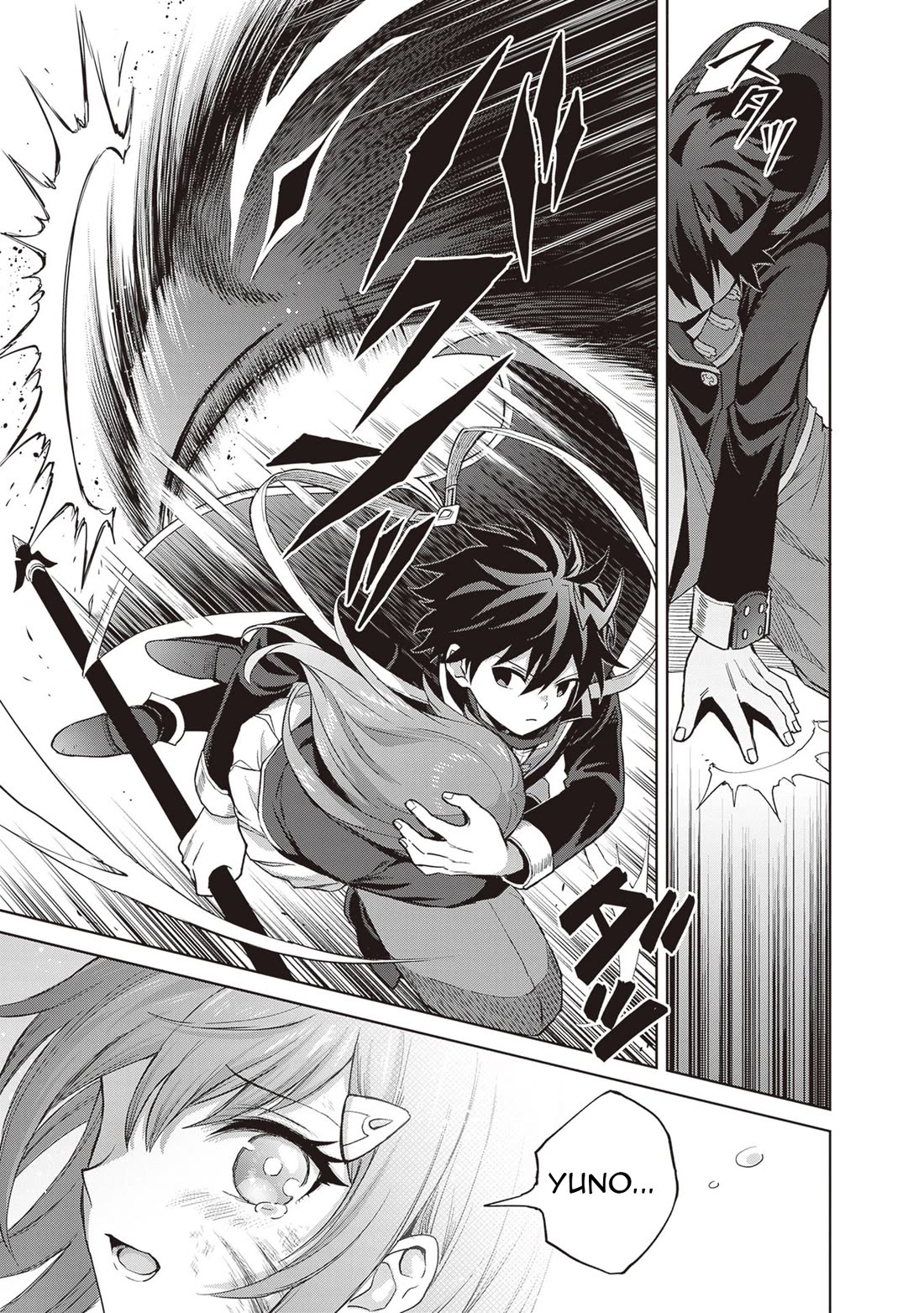 Shin no Jitsuryoku wa Girigiri Made Kakushite Iyou to Omou Chapter 40 page 11 - Chapter 40