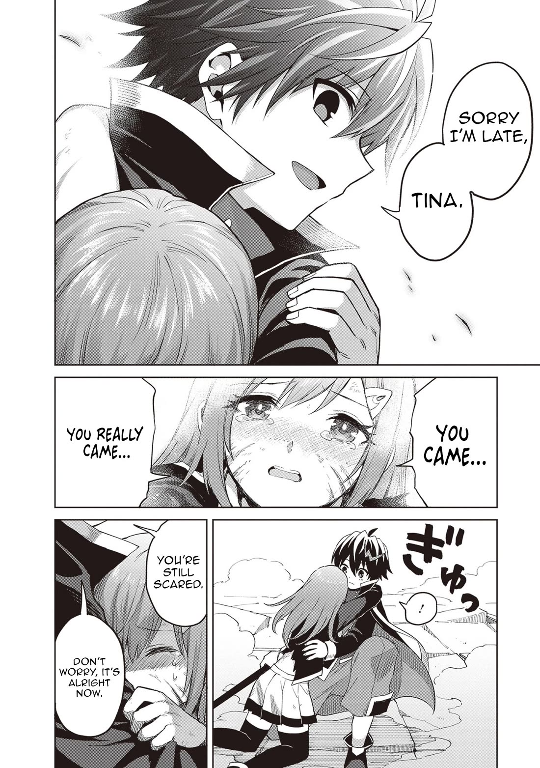 Shin no Jitsuryoku wa Girigiri Made Kakushite Iyou to Omou Chapter 40 page 12 - Chapter 40