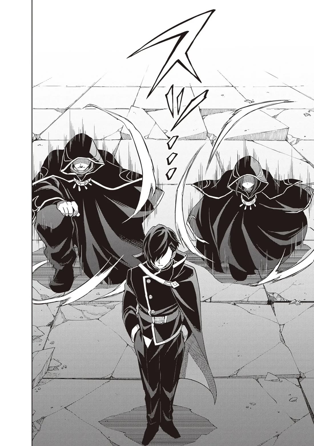 Shin no Jitsuryoku wa Girigiri Made Kakushite Iyou to Omou Chapter 40 page 24 - Chapter 40