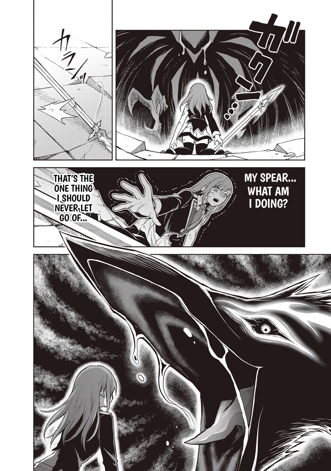 Shin no Jitsuryoku wa Girigiri Made Kakushite Iyou to Omou Chapter 40 page 5 - Chapter 40