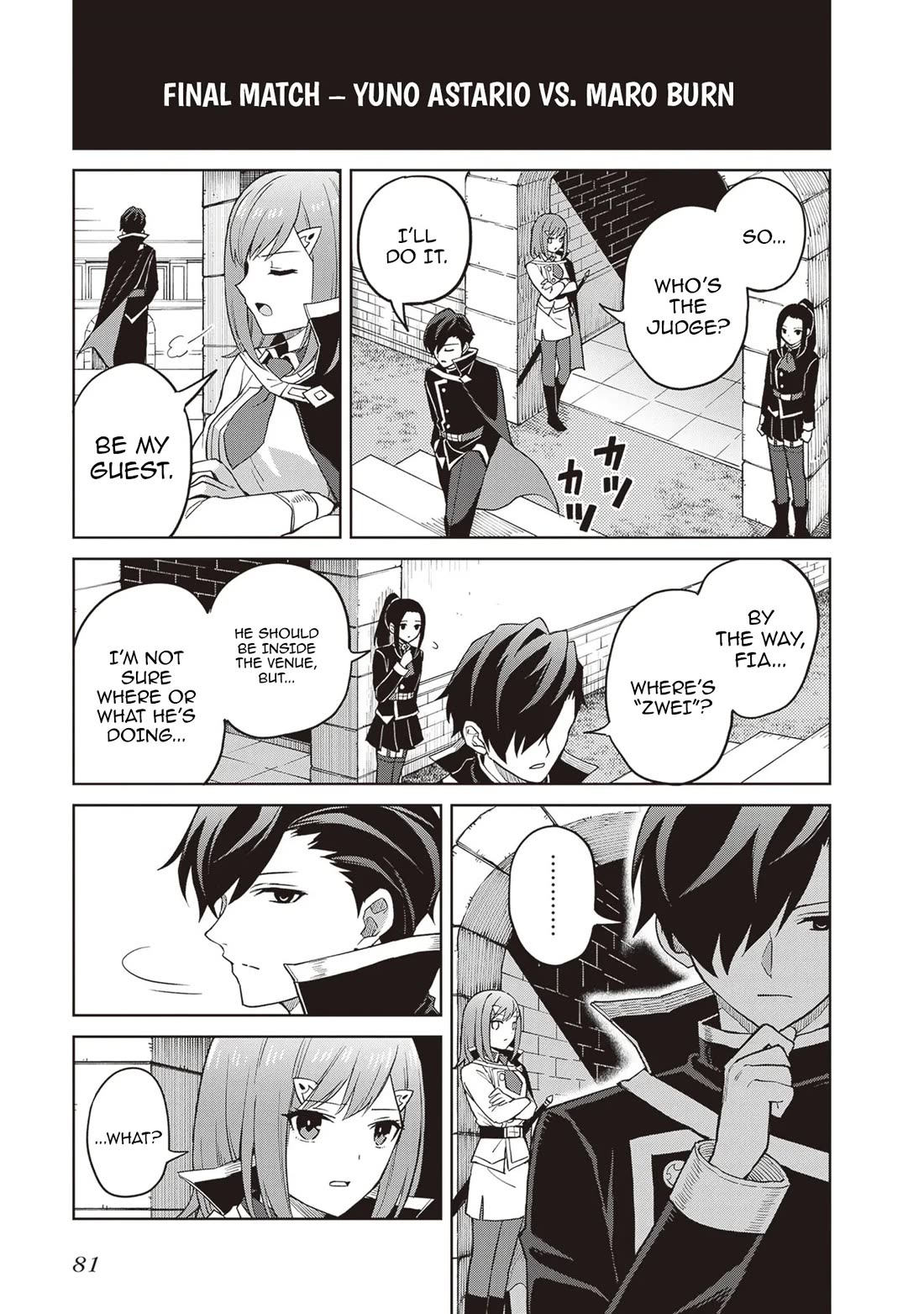 Shin no Jitsuryoku wa Girigiri Made Kakushite Iyou to Omou Chapter 41 page 15 - Chapter 41