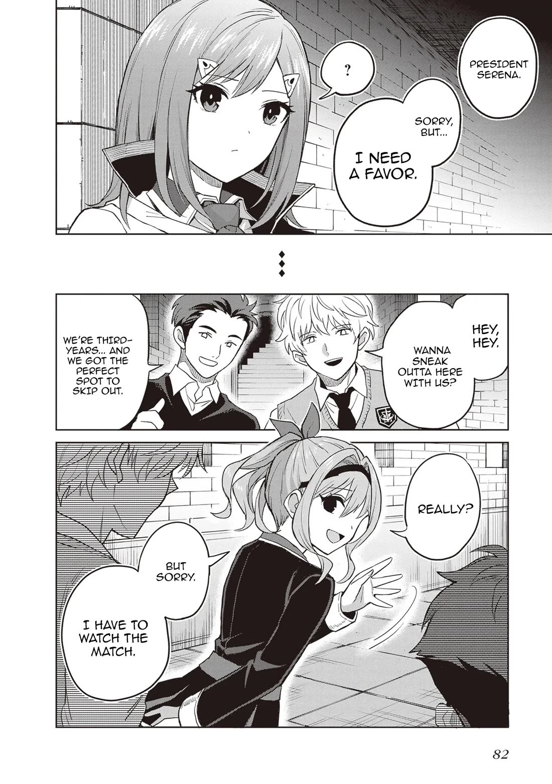 Shin no Jitsuryoku wa Girigiri Made Kakushite Iyou to Omou Chapter 41 page 16 - Chapter 41