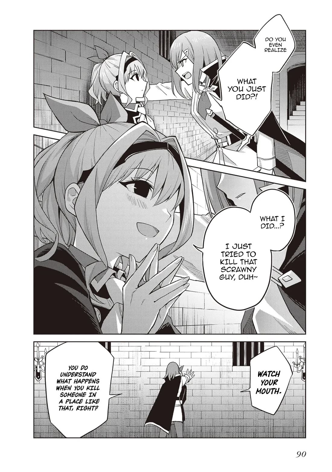 Shin no Jitsuryoku wa Girigiri Made Kakushite Iyou to Omou Chapter 41 page 24 - Chapter 41