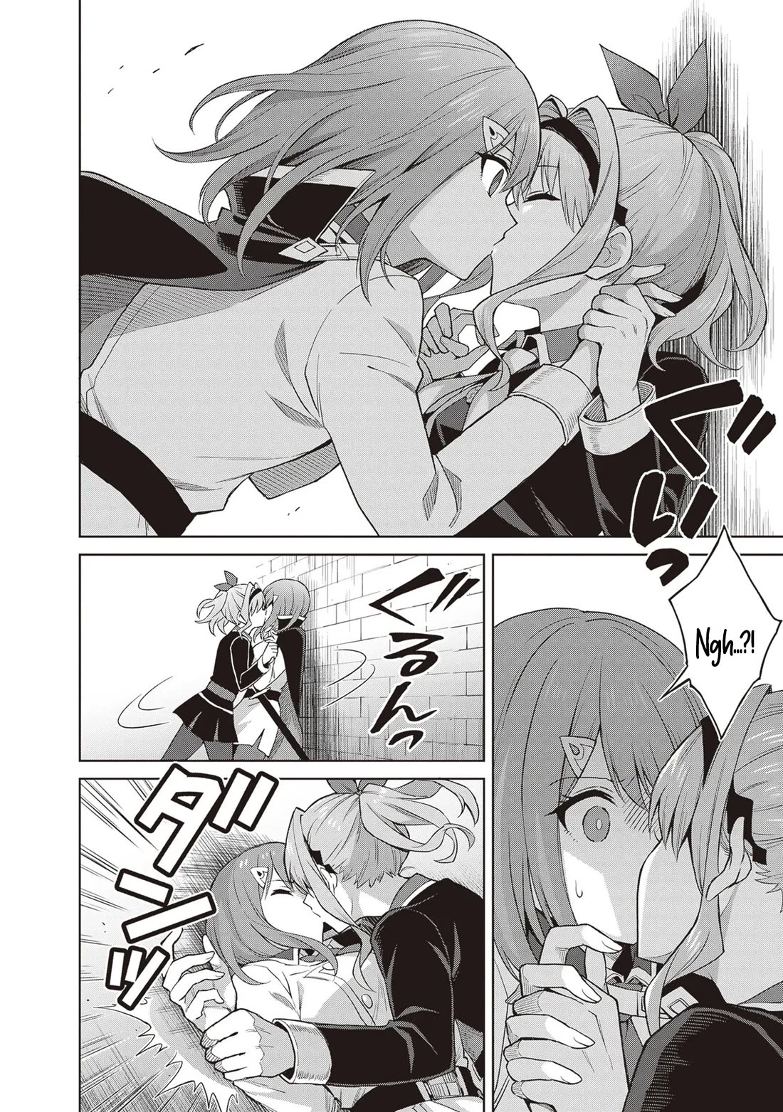 Shin no Jitsuryoku wa Girigiri Made Kakushite Iyou to Omou Chapter 41 page 26 - Chapter 41