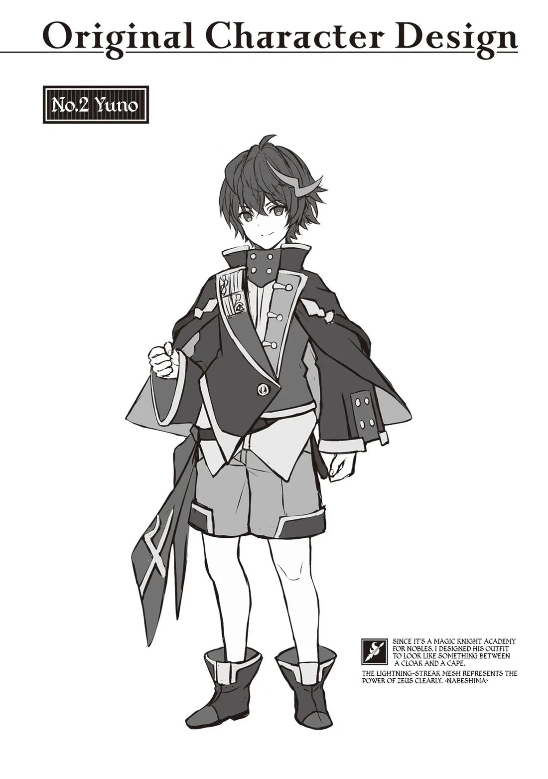 Shin no Jitsuryoku wa Girigiri Made Kakushite Iyou to Omou Chapter 41 page 33 - Chapter 41