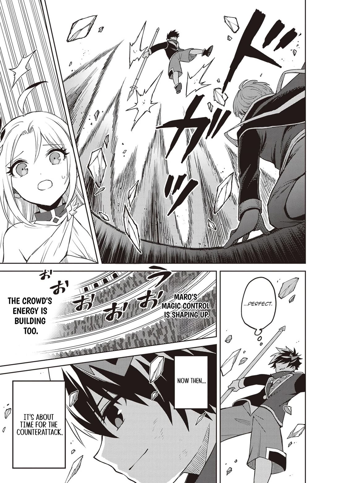 Shin no Jitsuryoku wa Girigiri Made Kakushite Iyou to Omou Chapter 42 page 17 - Chapter 42