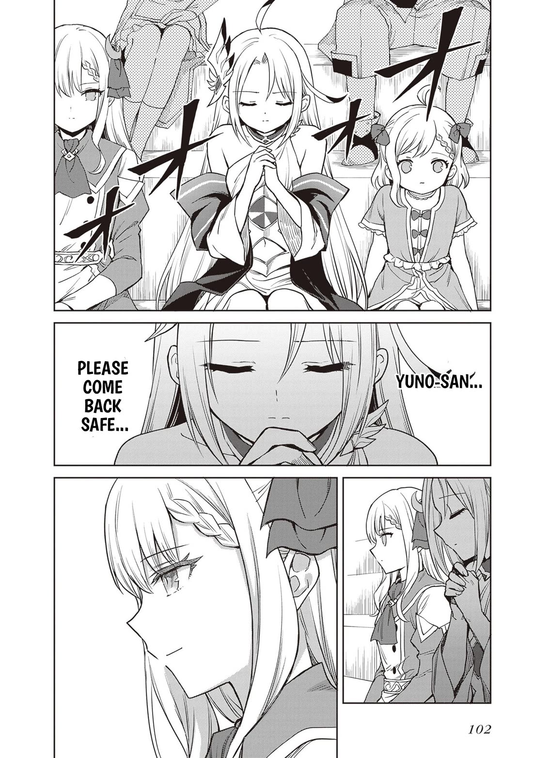 Shin no Jitsuryoku wa Girigiri Made Kakushite Iyou to Omou Chapter 42 page 2 - Chapter 42