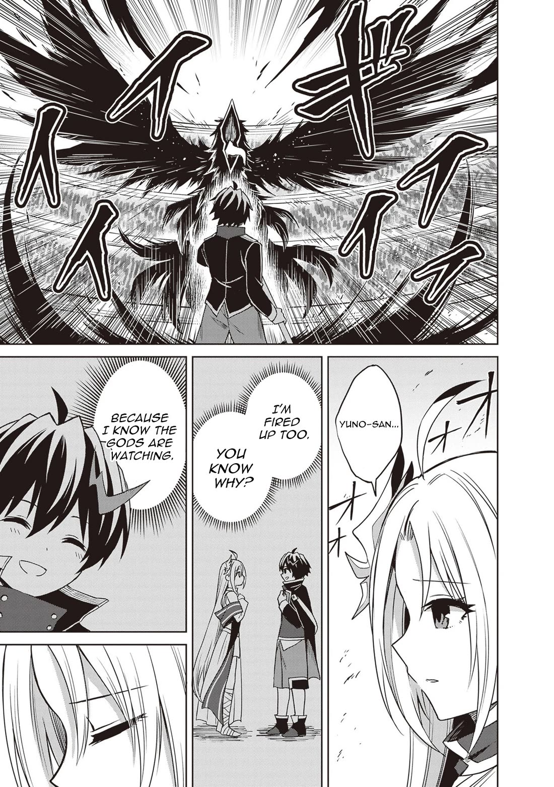 Shin no Jitsuryoku wa Girigiri Made Kakushite Iyou to Omou Chapter 42 page 23 - Chapter 42