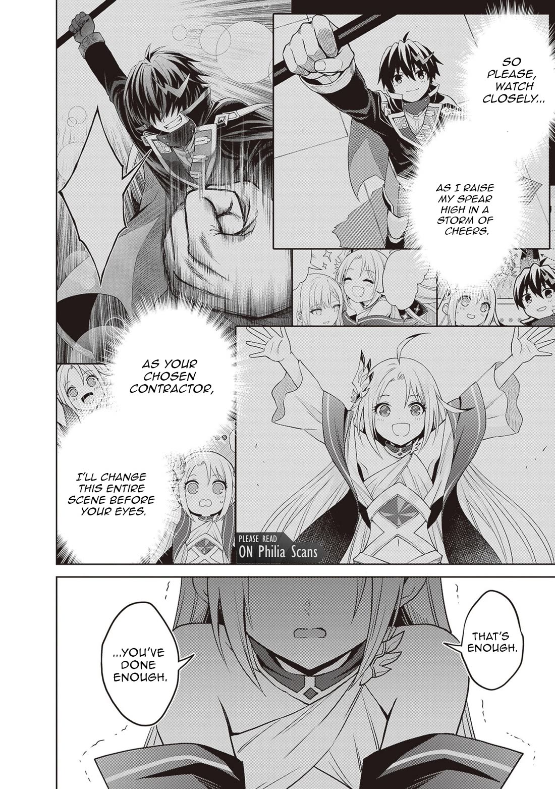 Shin no Jitsuryoku wa Girigiri Made Kakushite Iyou to Omou Chapter 42 page 24 - Chapter 42