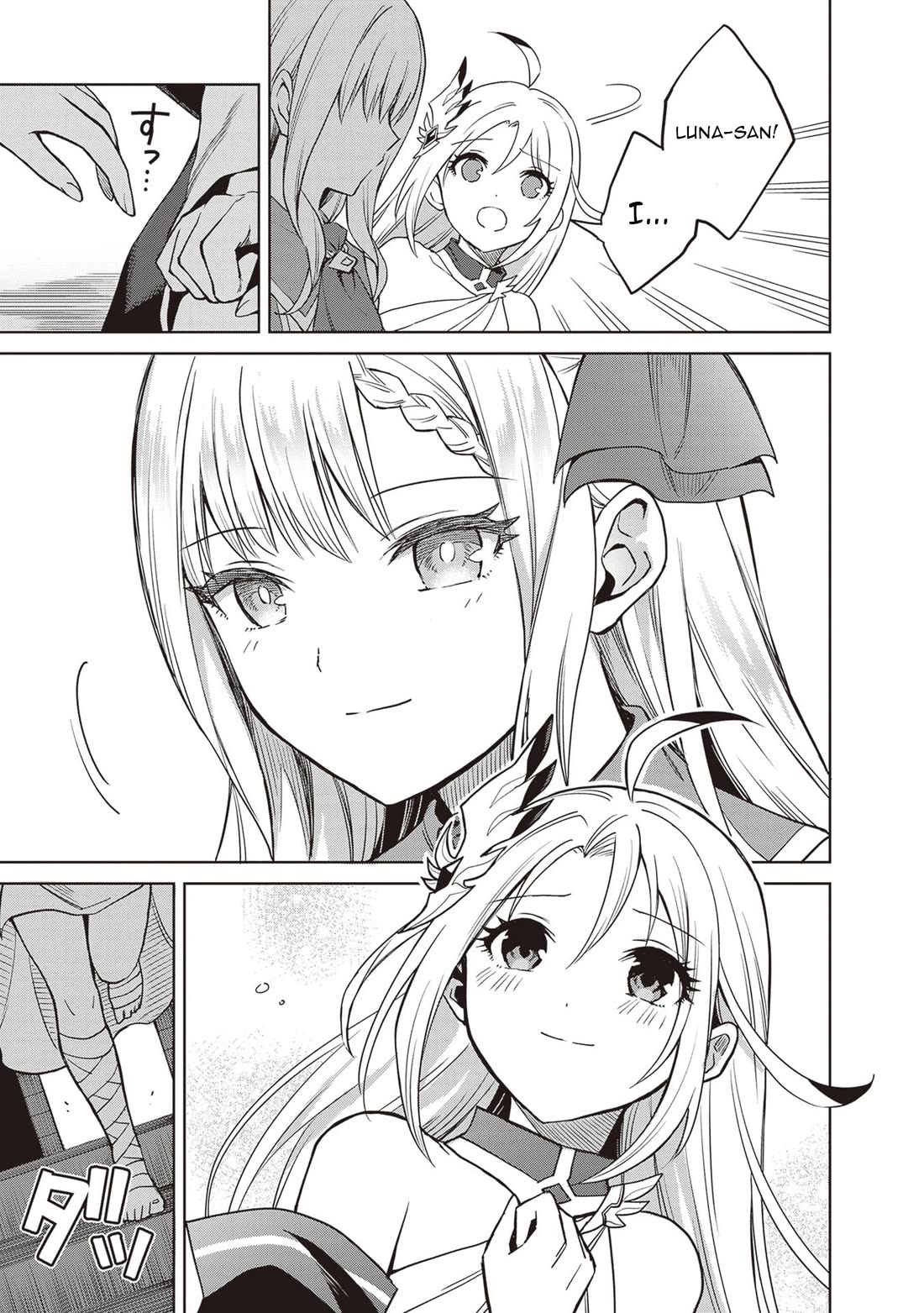 Shin no Jitsuryoku wa Girigiri Made Kakushite Iyou to Omou Chapter 42 page 25 - Chapter 42