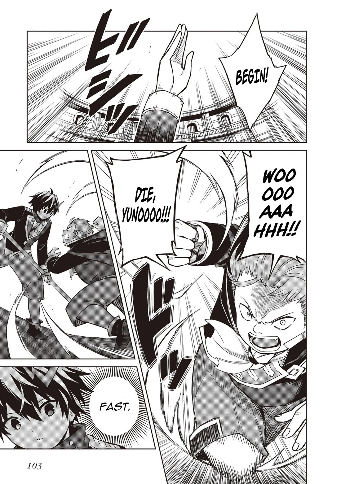 Shin no Jitsuryoku wa Girigiri Made Kakushite Iyou to Omou Chapter 42 page 3 - Chapter 42