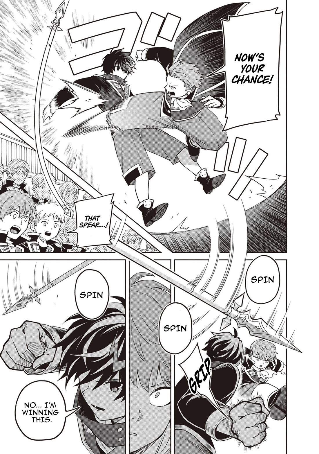 Shin no Jitsuryoku wa Girigiri Made Kakushite Iyou to Omou Chapter 42 page 5 - Chapter 42