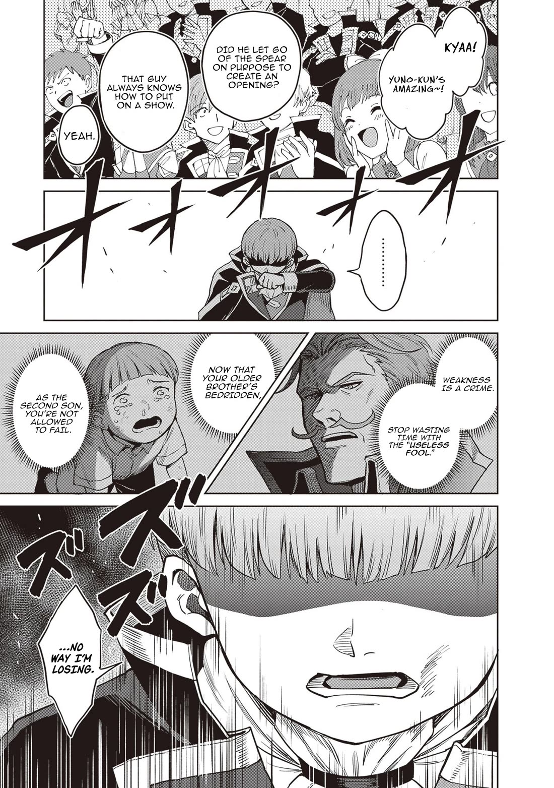 Shin no Jitsuryoku wa Girigiri Made Kakushite Iyou to Omou Chapter 42 page 7 - Chapter 42