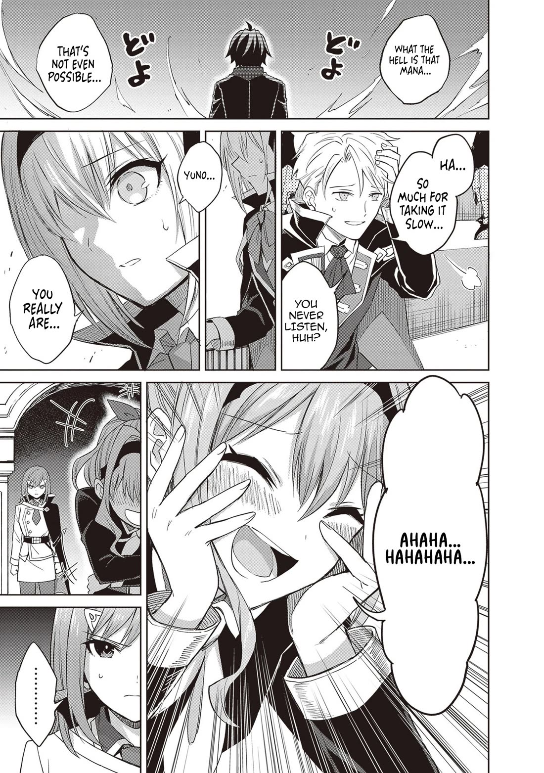 Shin no Jitsuryoku wa Girigiri Made Kakushite Iyou to Omou Chapter 43 page 12 - Chapter 43