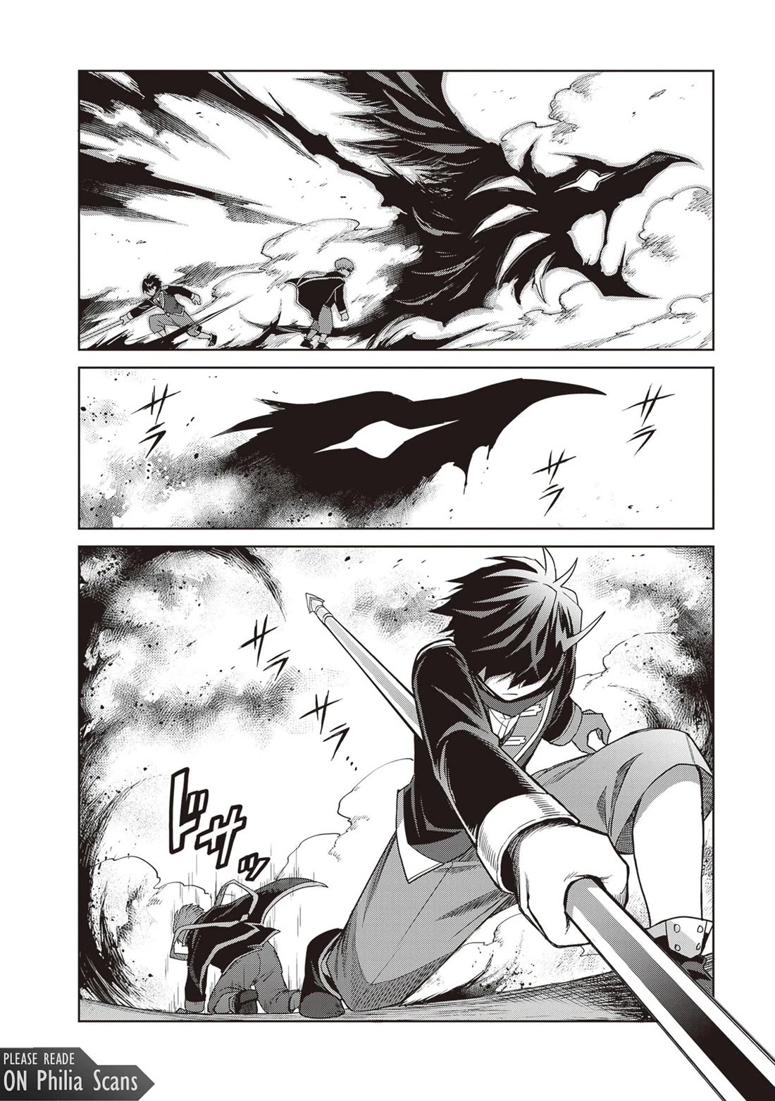 Shin no Jitsuryoku wa Girigiri Made Kakushite Iyou to Omou Chapter 43 page 15 - Chapter 43