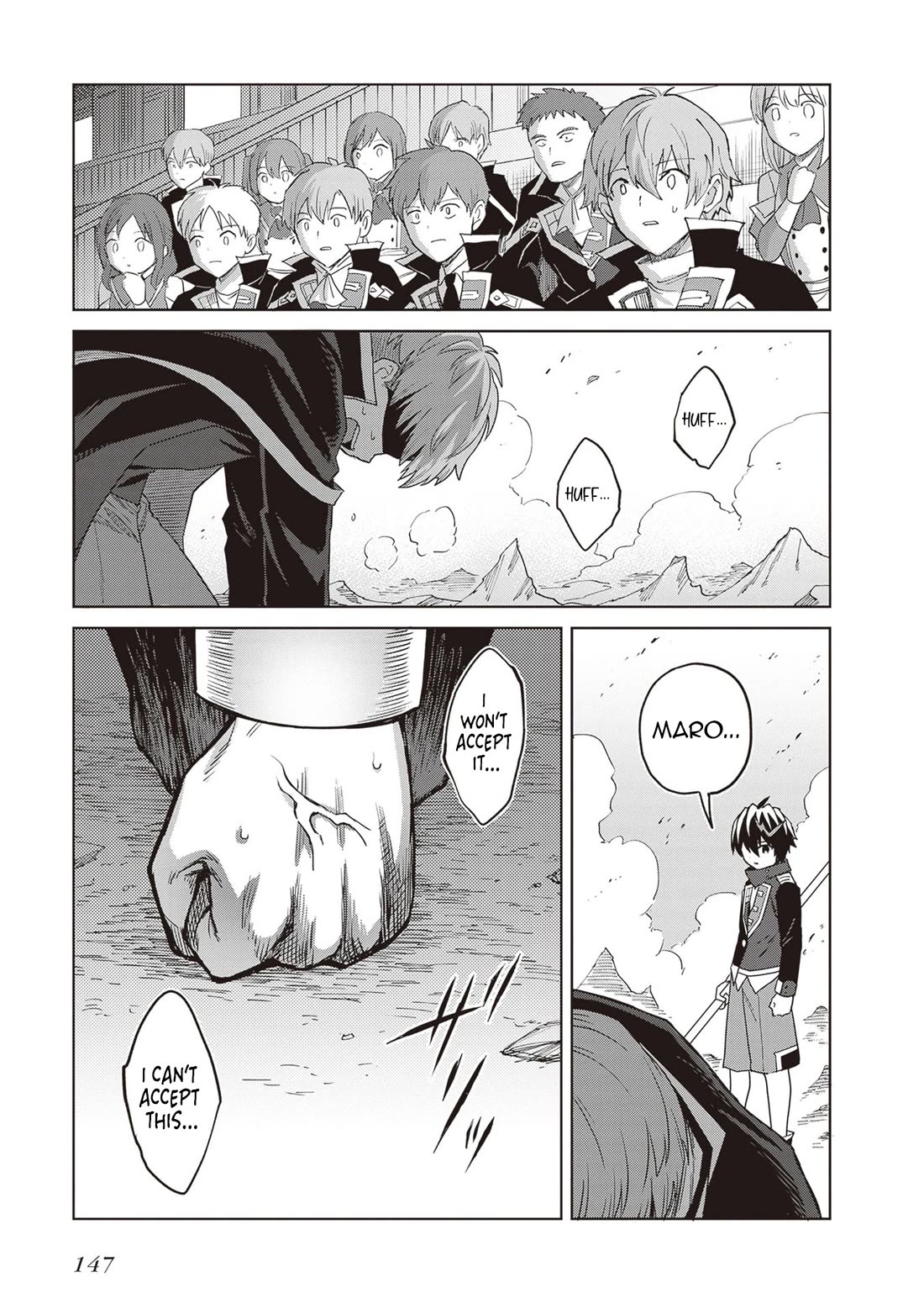 Shin no Jitsuryoku wa Girigiri Made Kakushite Iyou to Omou Chapter 43 page 16 - Chapter 43