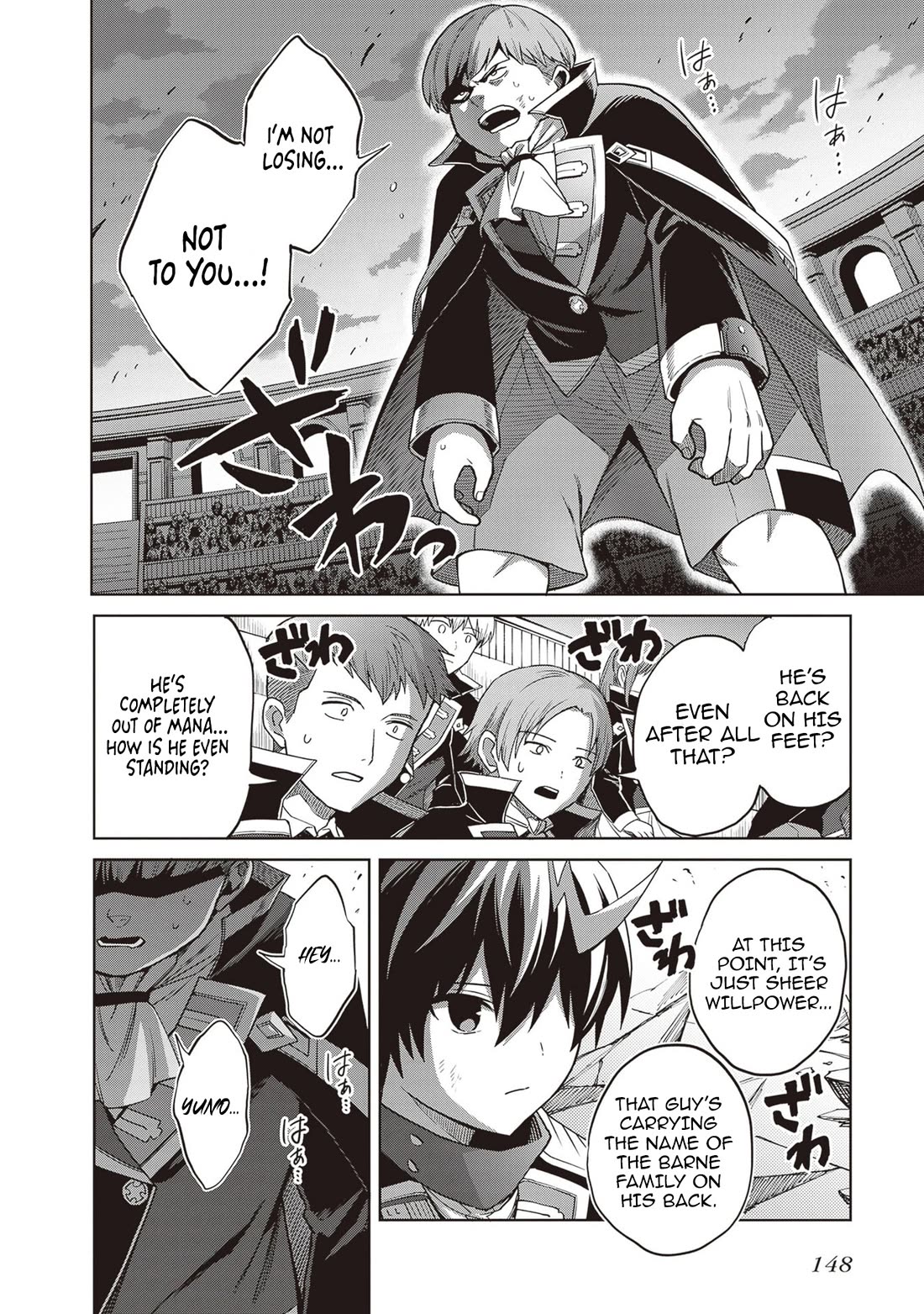 Shin no Jitsuryoku wa Girigiri Made Kakushite Iyou to Omou Chapter 43 page 17 - Chapter 43