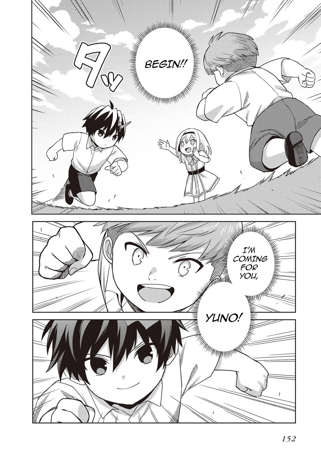 Shin no Jitsuryoku wa Girigiri Made Kakushite Iyou to Omou Chapter 43 page 21 - Chapter 43