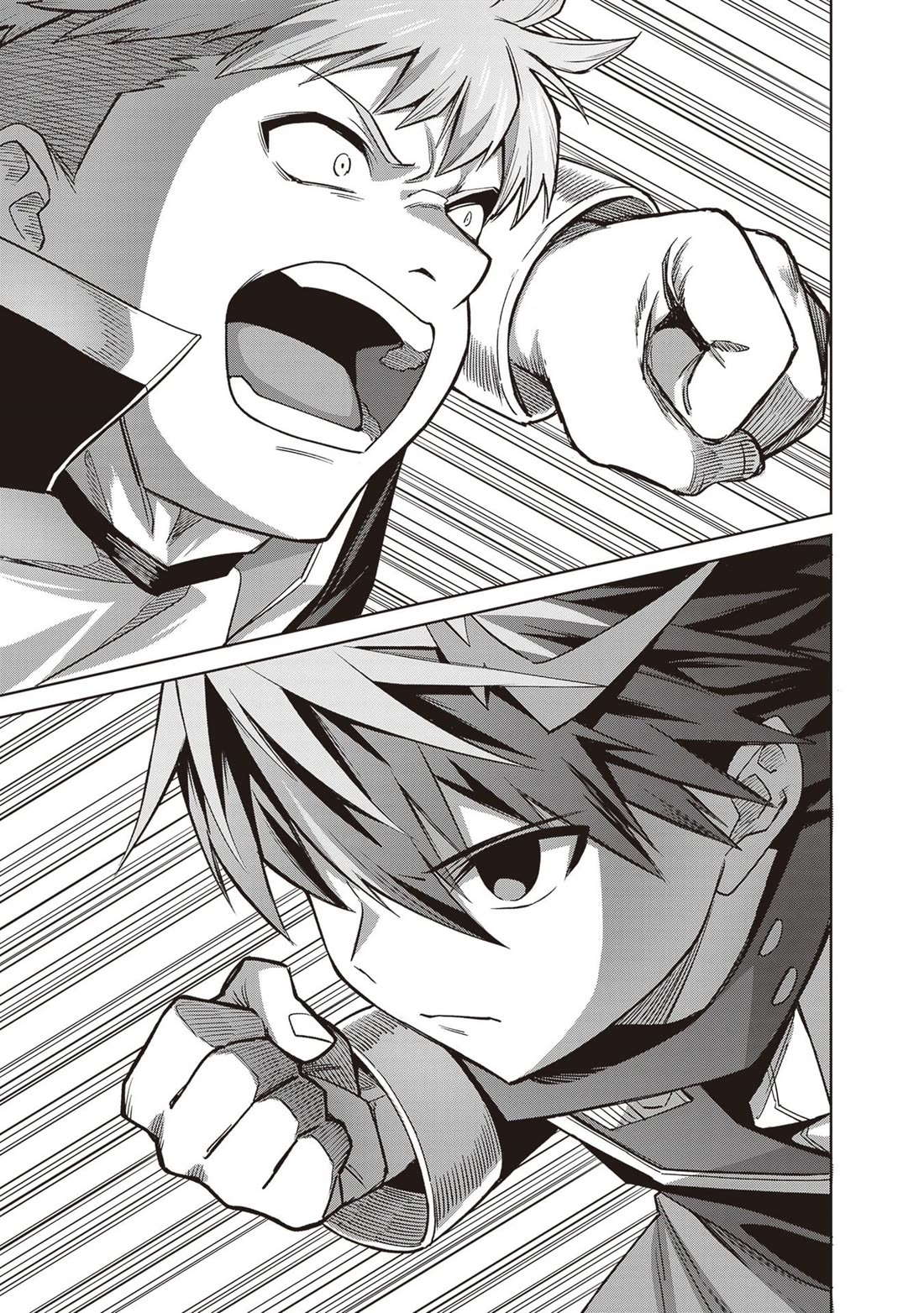 Shin no Jitsuryoku wa Girigiri Made Kakushite Iyou to Omou Chapter 43 page 22 - Chapter 43