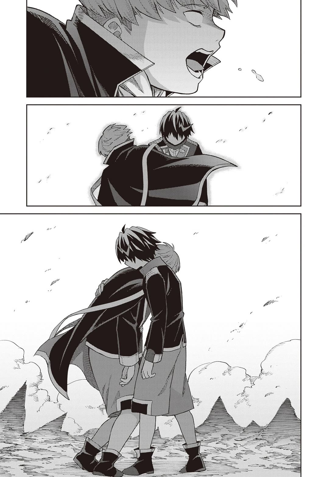 Shin no Jitsuryoku wa Girigiri Made Kakushite Iyou to Omou Chapter 43 page 25 - Chapter 43