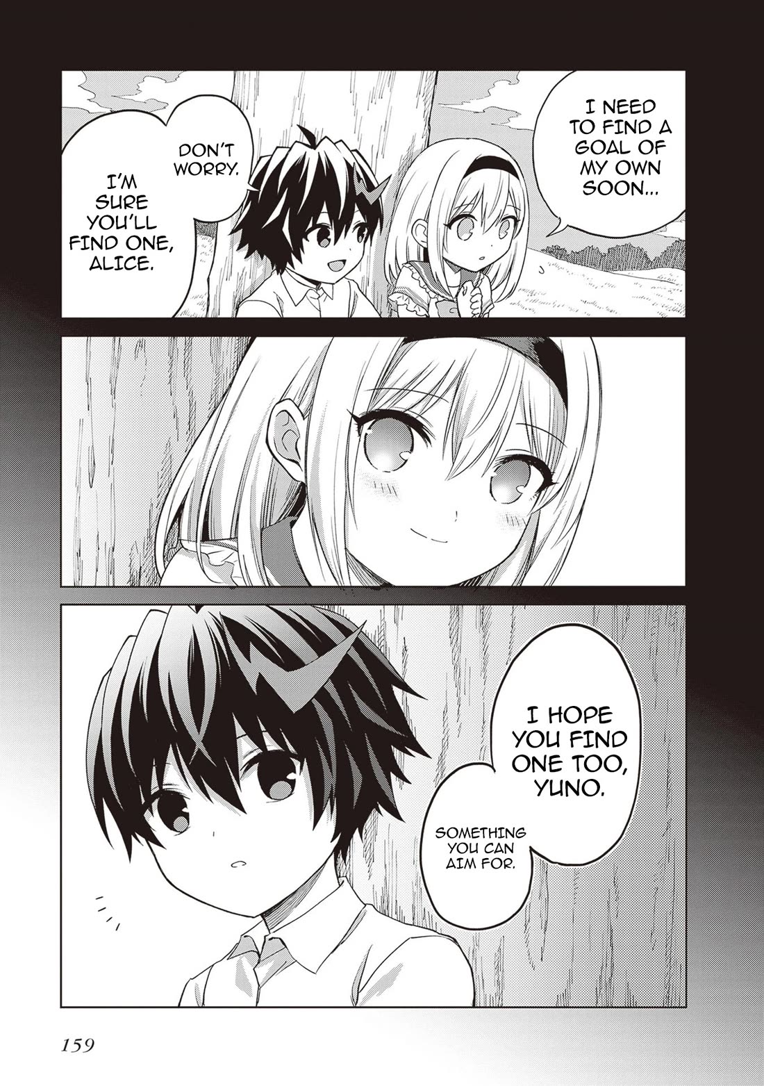 Shin no Jitsuryoku wa Girigiri Made Kakushite Iyou to Omou Chapter 43 page 27 - Chapter 43