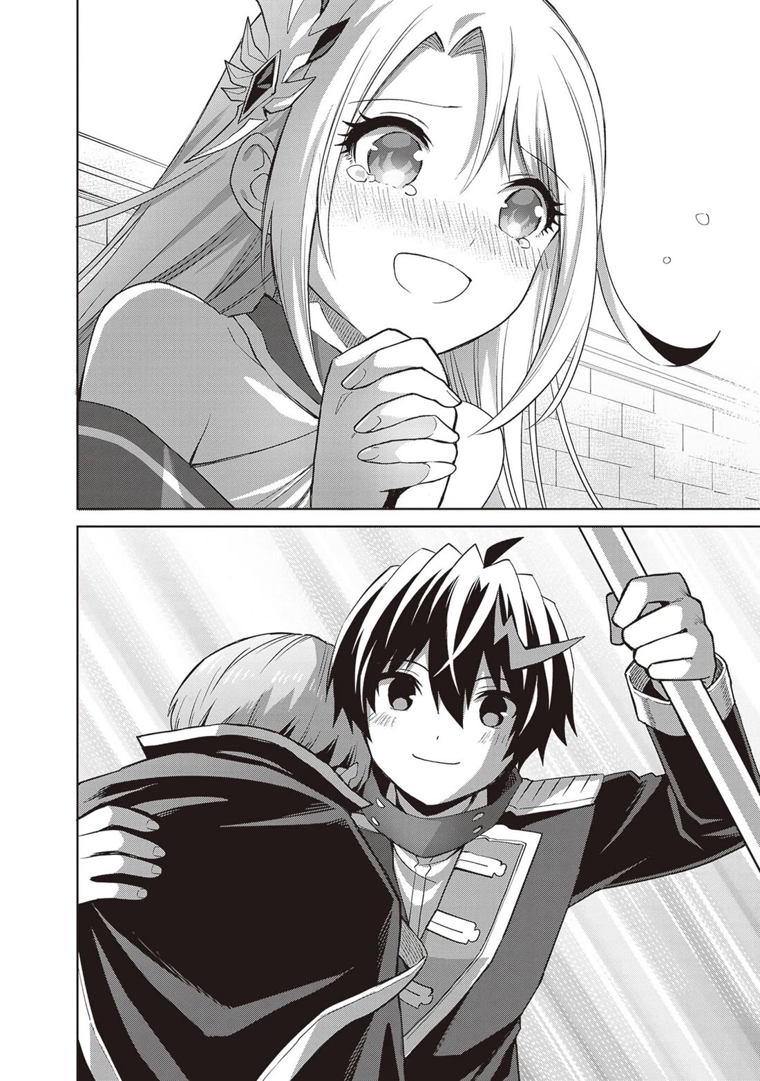 Shin no Jitsuryoku wa Girigiri Made Kakushite Iyou to Omou Chapter 43 page 28 - Chapter 43