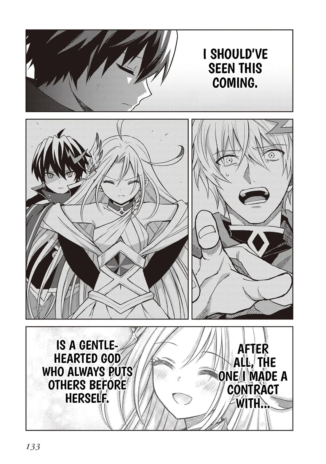 Shin no Jitsuryoku wa Girigiri Made Kakushite Iyou to Omou Chapter 43 page 3 - Chapter 43