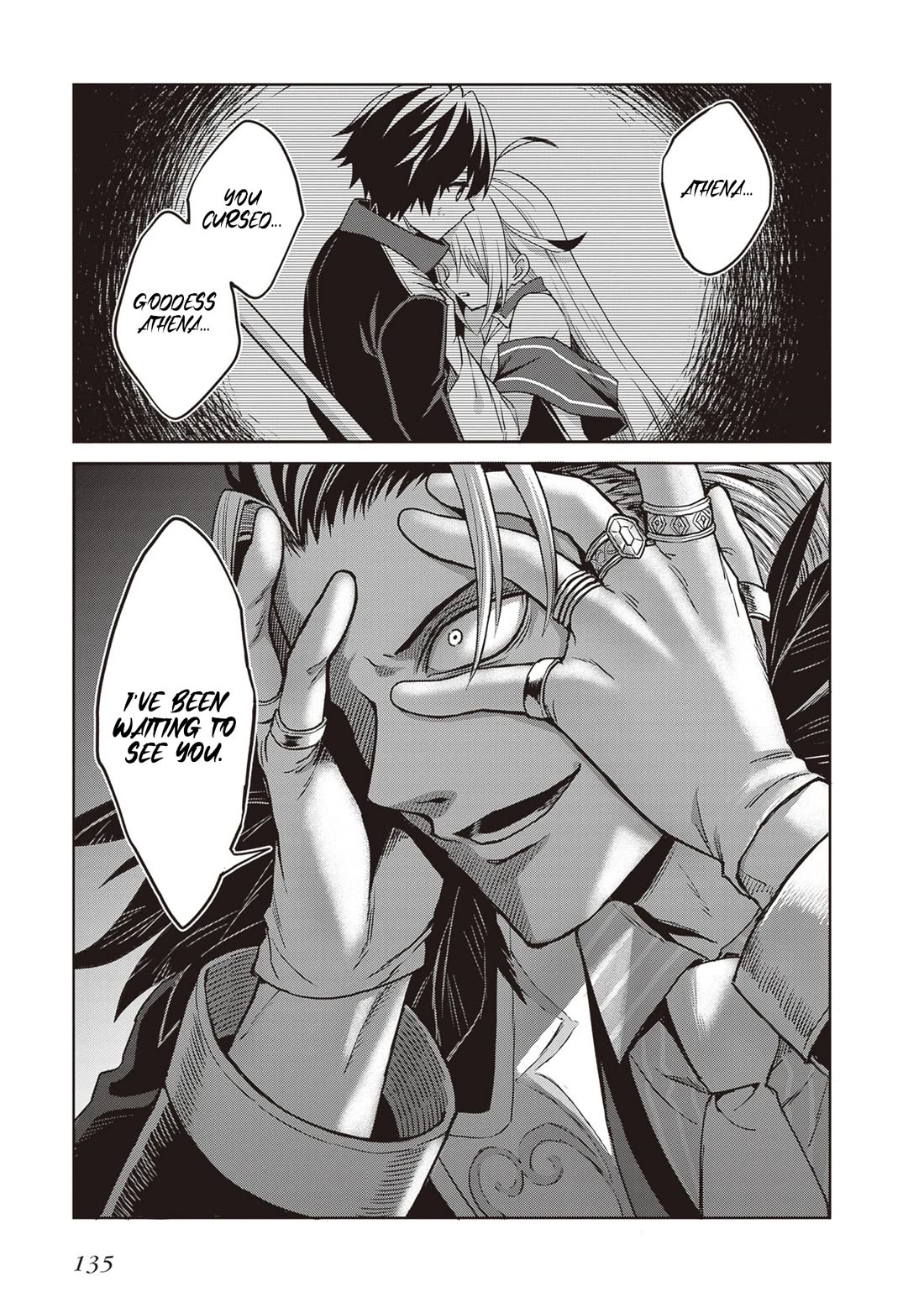 Shin no Jitsuryoku wa Girigiri Made Kakushite Iyou to Omou Chapter 43 page 5 - Chapter 43