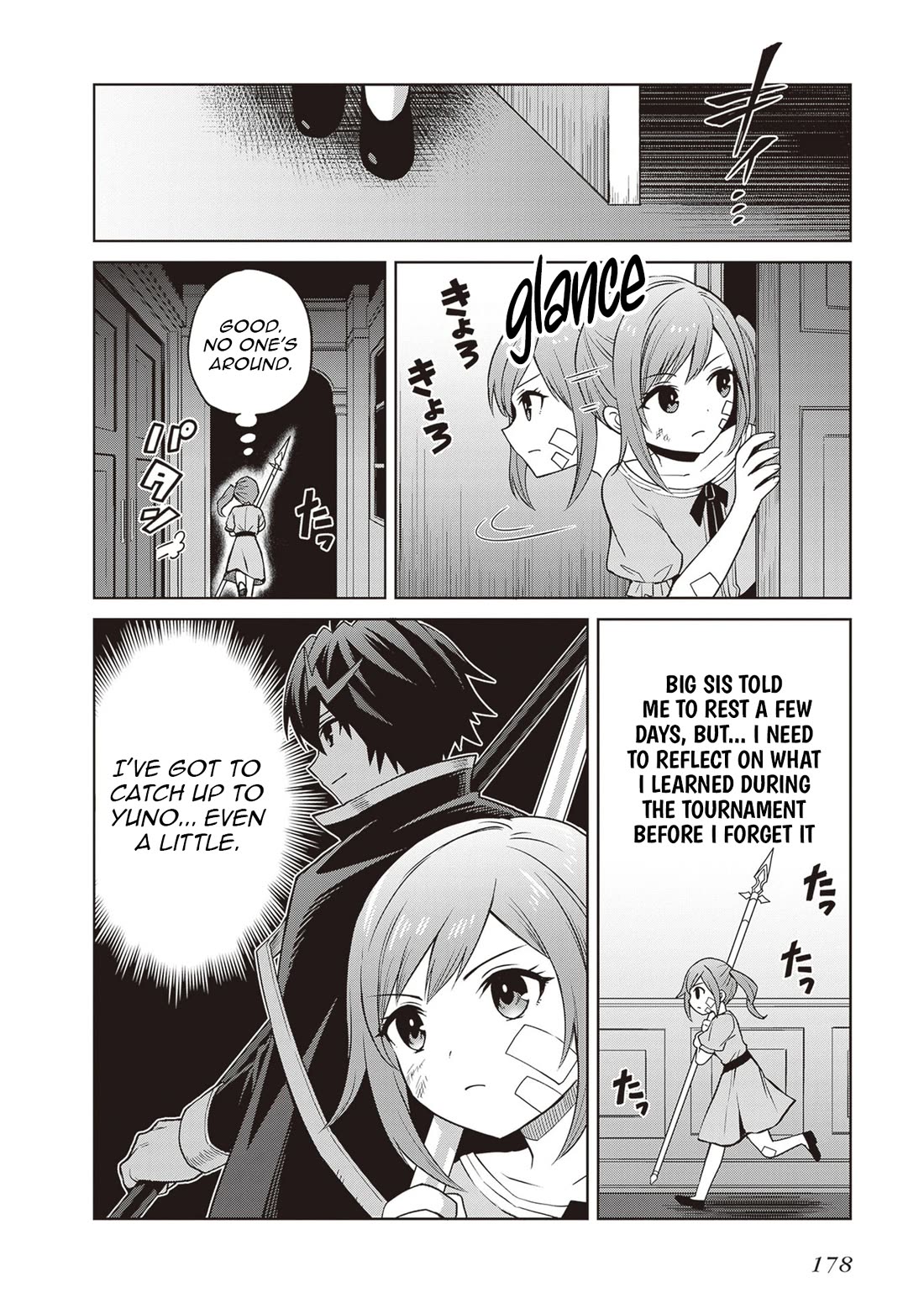 Shin no Jitsuryoku wa Girigiri Made Kakushite Iyou to Omou Chapter 44 page 14 - Chapter 44