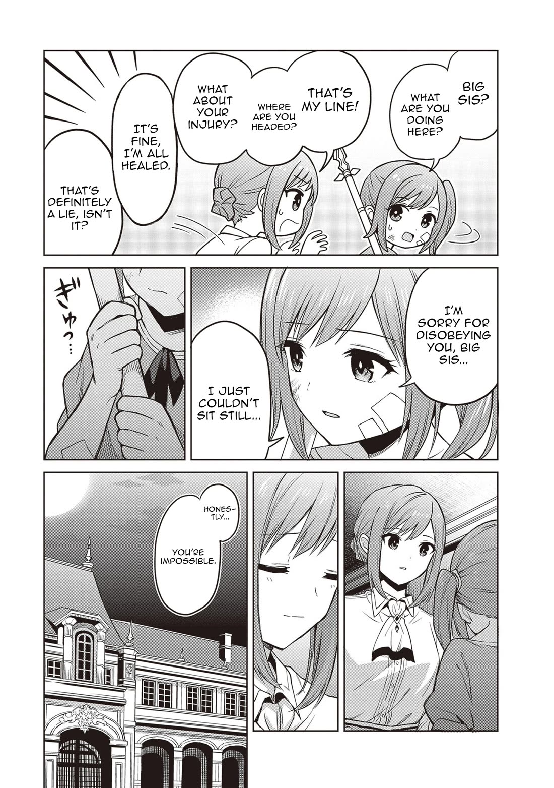 Shin no Jitsuryoku wa Girigiri Made Kakushite Iyou to Omou Chapter 44 page 17 - Chapter 44