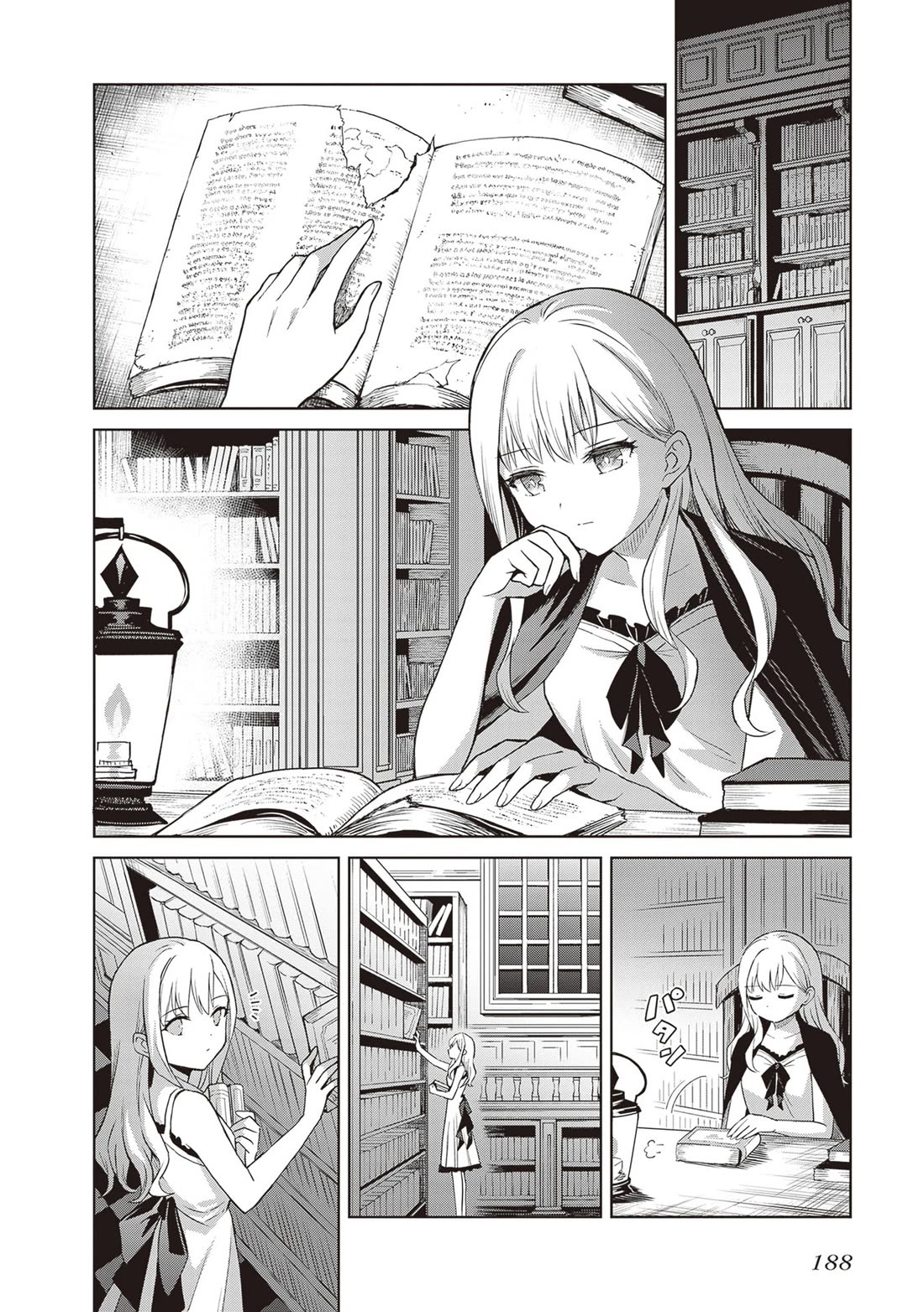 Shin no Jitsuryoku wa Girigiri Made Kakushite Iyou to Omou Chapter 44 page 24 - Chapter 44