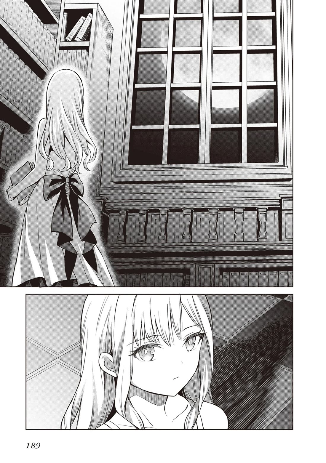 Shin no Jitsuryoku wa Girigiri Made Kakushite Iyou to Omou Chapter 44 page 25 - Chapter 44