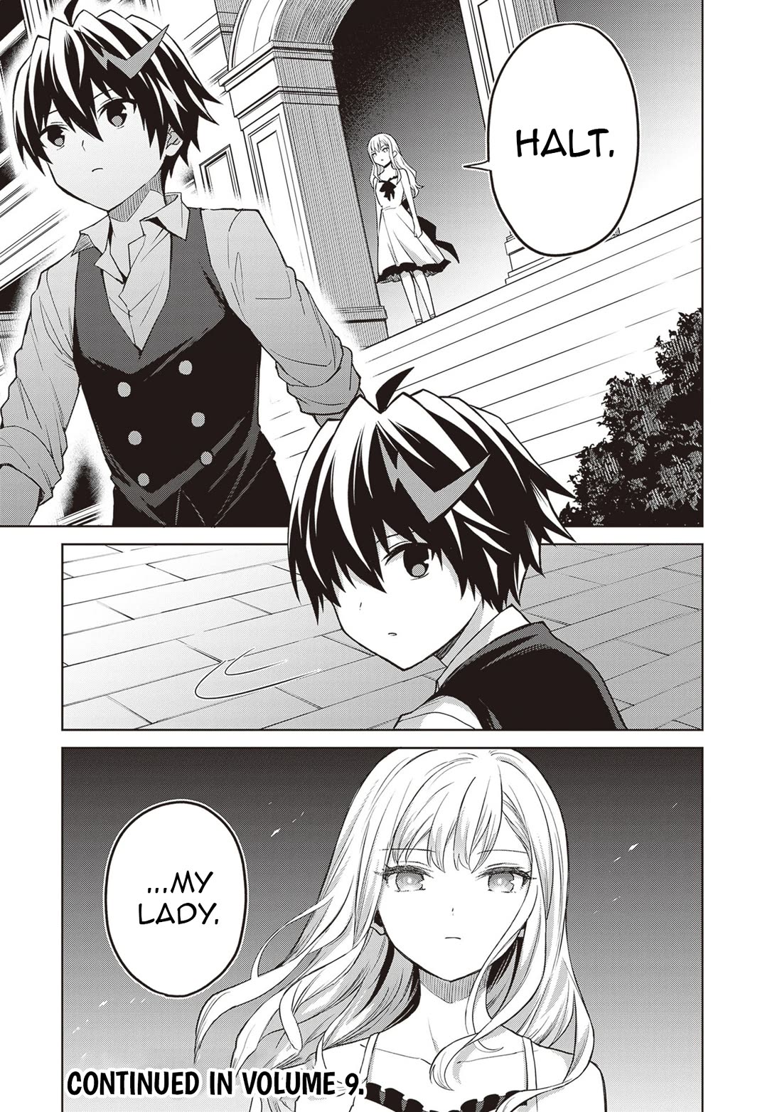 Shin no Jitsuryoku wa Girigiri Made Kakushite Iyou to Omou Chapter 44 page 29 - Chapter 44