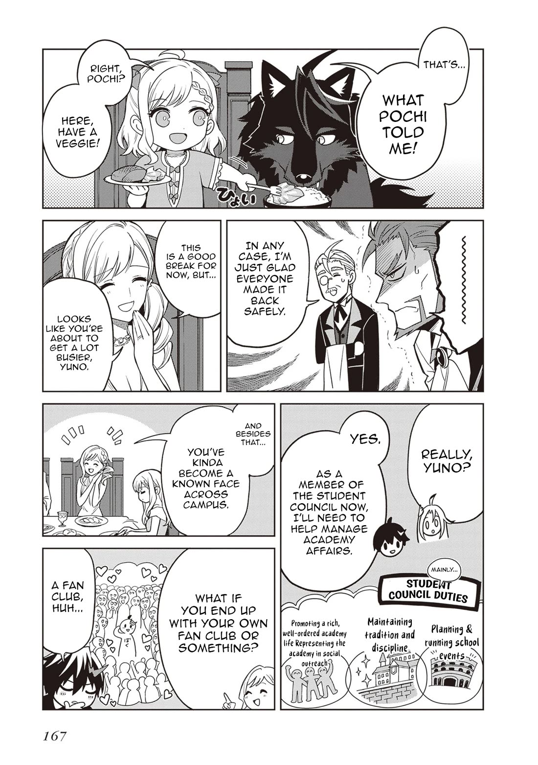 Shin no Jitsuryoku wa Girigiri Made Kakushite Iyou to Omou Chapter 44 page 3 - Chapter 44