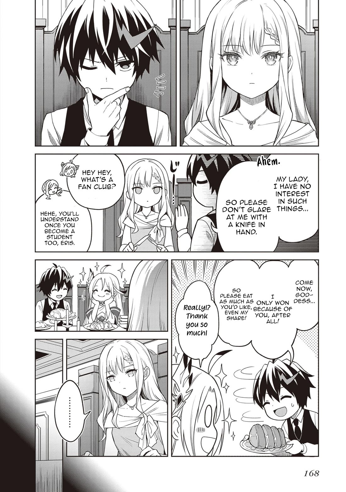 Shin no Jitsuryoku wa Girigiri Made Kakushite Iyou to Omou Chapter 44 page 4 - Chapter 44