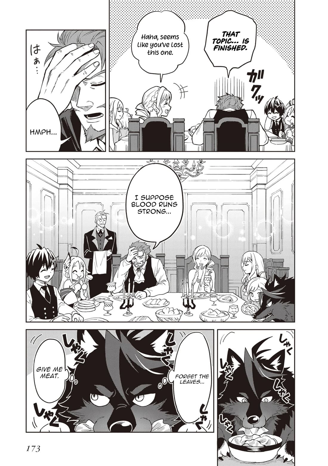 Shin no Jitsuryoku wa Girigiri Made Kakushite Iyou to Omou Chapter 44 page 9 - Chapter 44