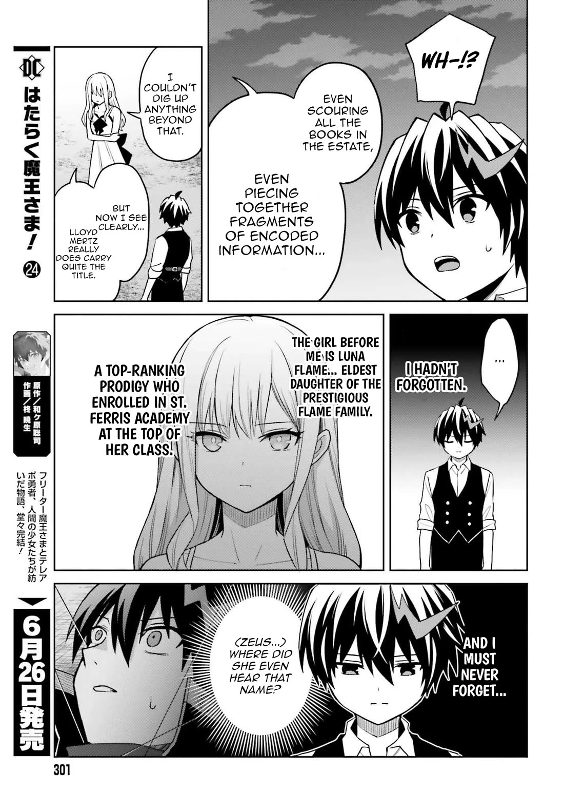 Shin no Jitsuryoku wa Girigiri Made Kakushite Iyou to Omou Chapter 45 page 11 - Chapter 45