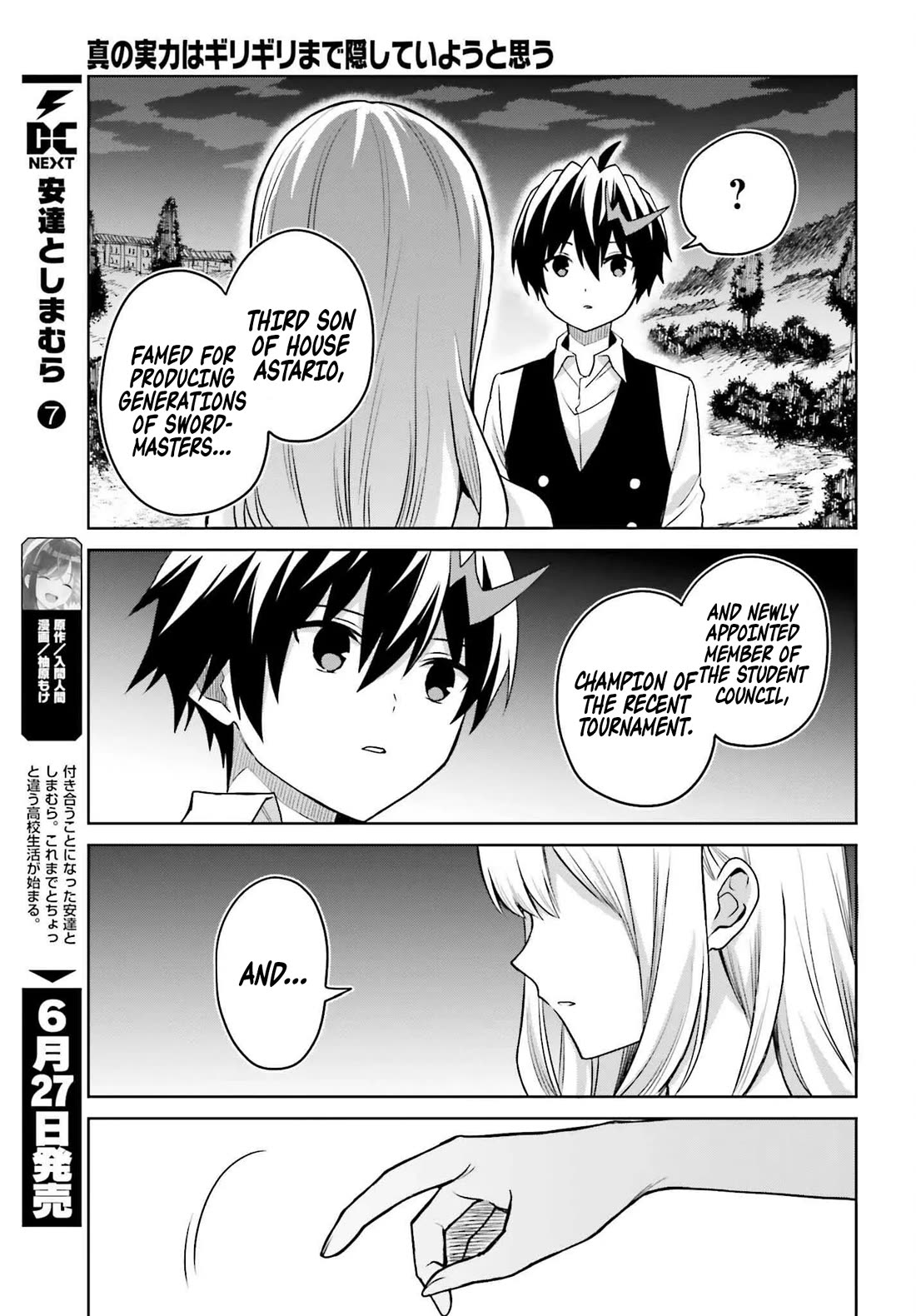 Shin no Jitsuryoku wa Girigiri Made Kakushite Iyou to Omou Chapter 45 page 13 - Chapter 45
