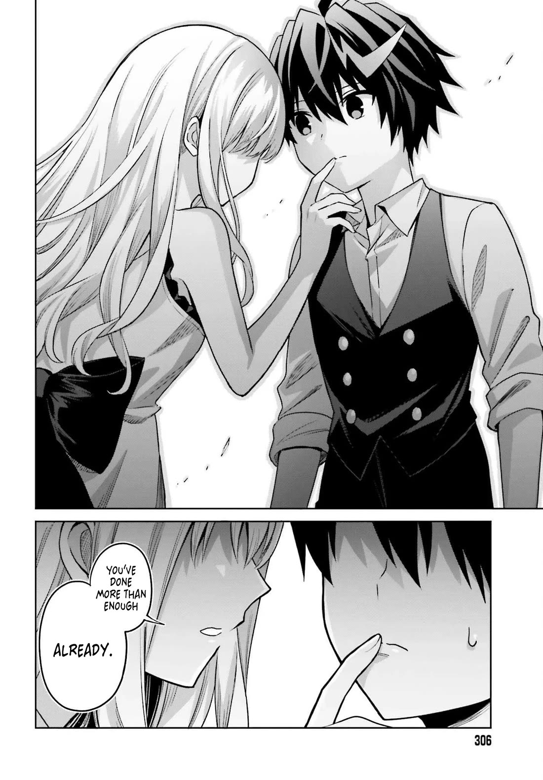 Shin no Jitsuryoku wa Girigiri Made Kakushite Iyou to Omou Chapter 45 page 16 - Chapter 45