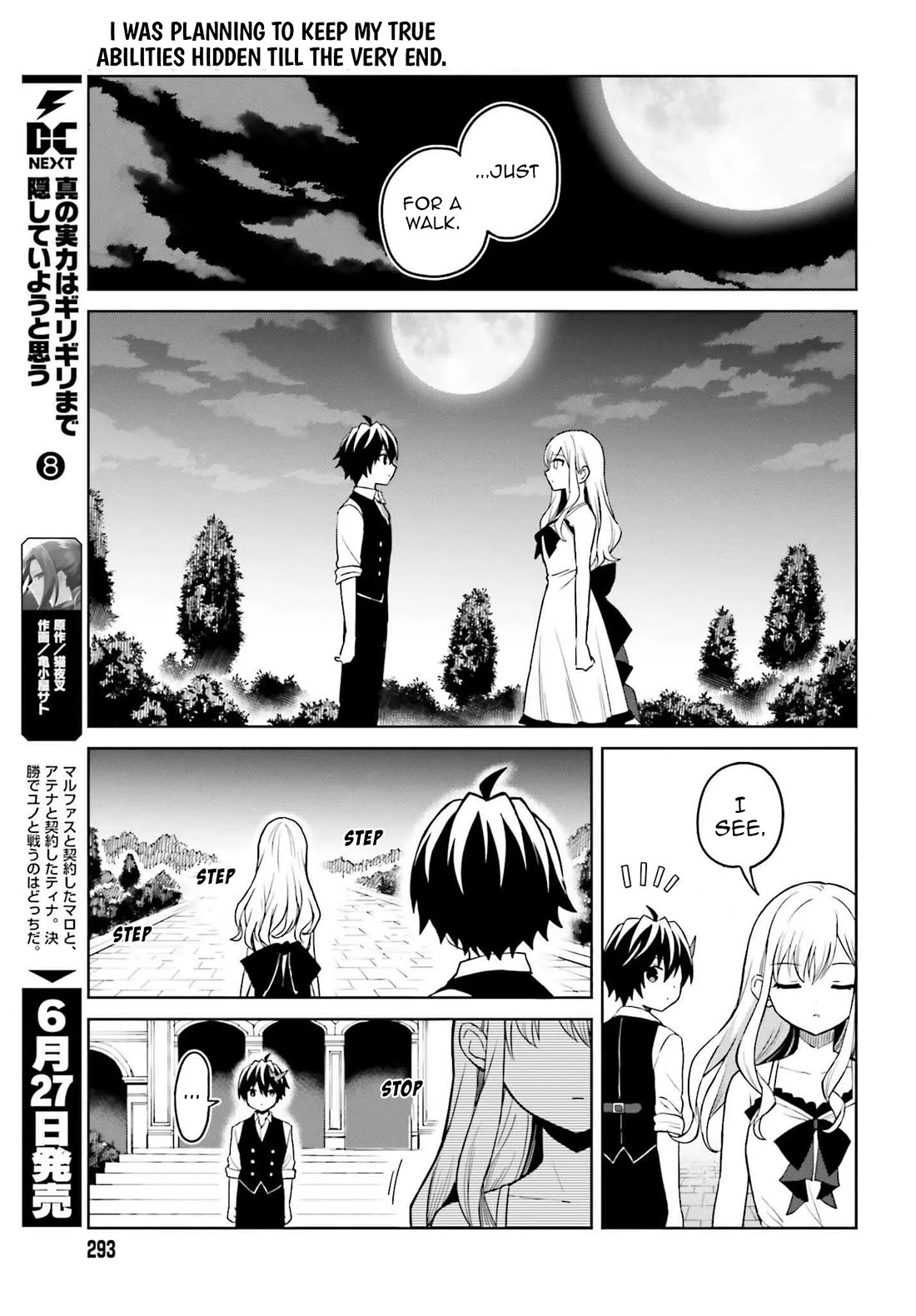 Shin no Jitsuryoku wa Girigiri Made Kakushite Iyou to Omou Chapter 45 page 3 - Chapter 45