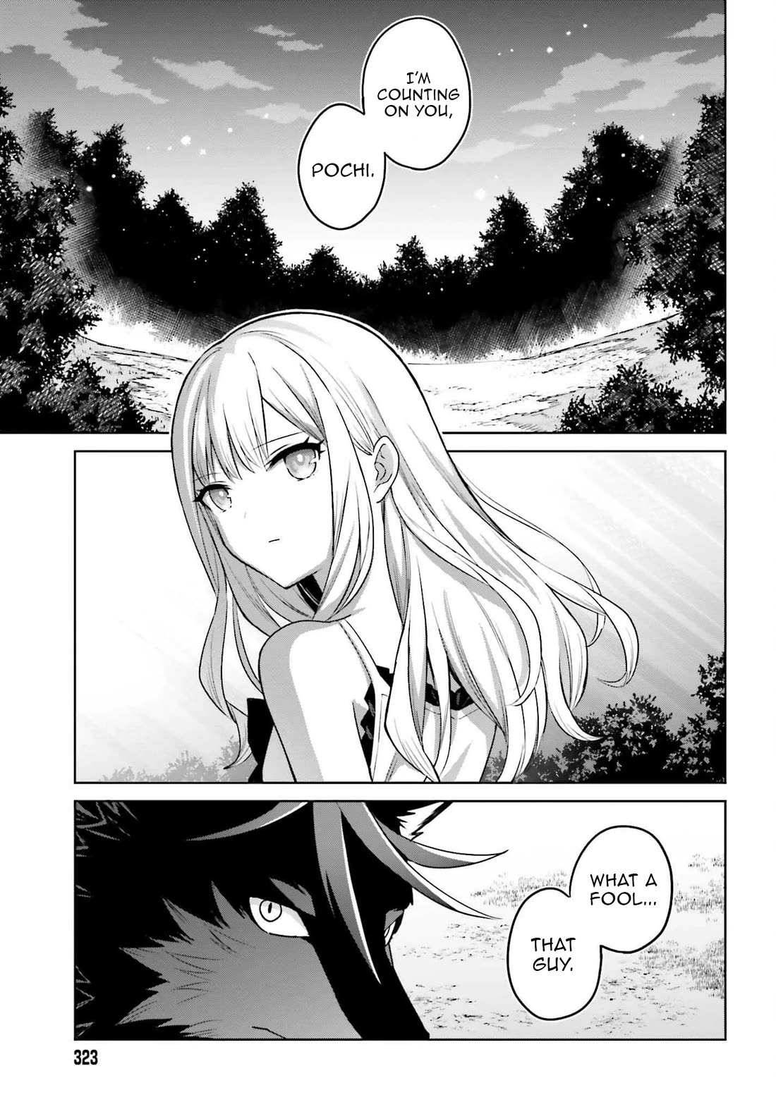 Shin no Jitsuryoku wa Girigiri Made Kakushite Iyou to Omou Chapter 45 page 33 - Chapter 45