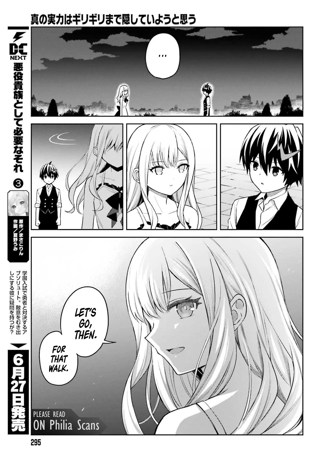 Shin no Jitsuryoku wa Girigiri Made Kakushite Iyou to Omou Chapter 45 page 5 - Chapter 45
