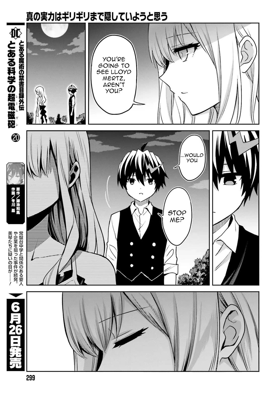 Shin no Jitsuryoku wa Girigiri Made Kakushite Iyou to Omou Chapter 45 page 9 - Chapter 45