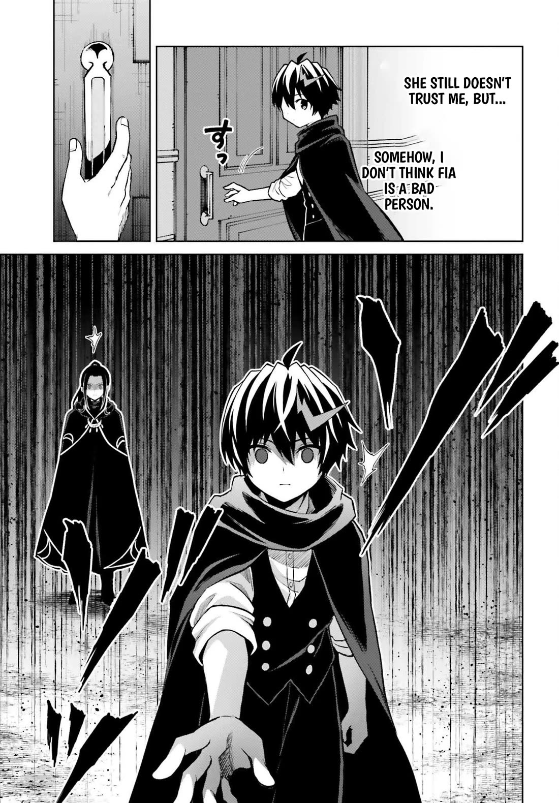 Shin no Jitsuryoku wa Girigiri Made Kakushite Iyou to Omou Chapter 46 page 15 - Chapter 46
