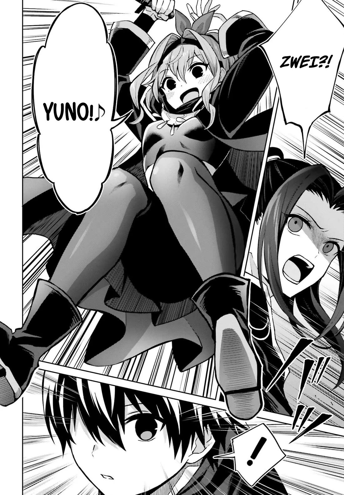 Shin no Jitsuryoku wa Girigiri Made Kakushite Iyou to Omou Chapter 46 page 16 - Chapter 46