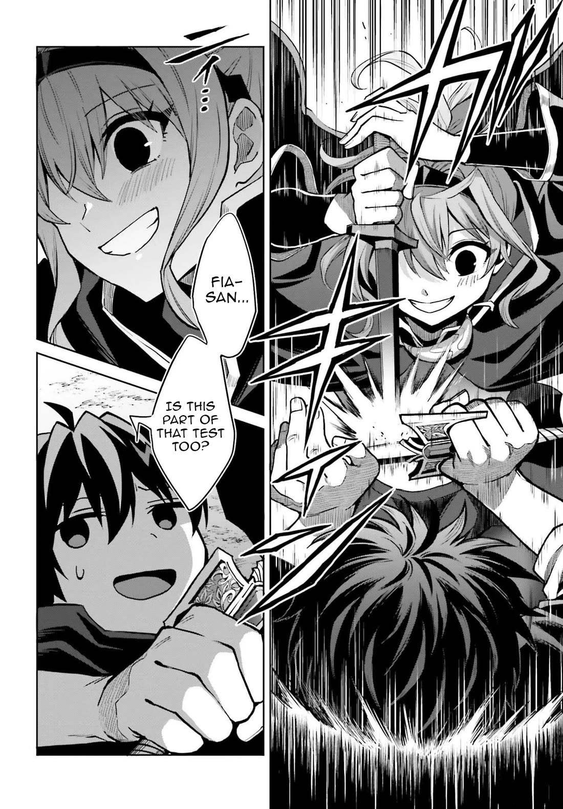 Shin no Jitsuryoku wa Girigiri Made Kakushite Iyou to Omou Chapter 46 page 18 - Chapter 46