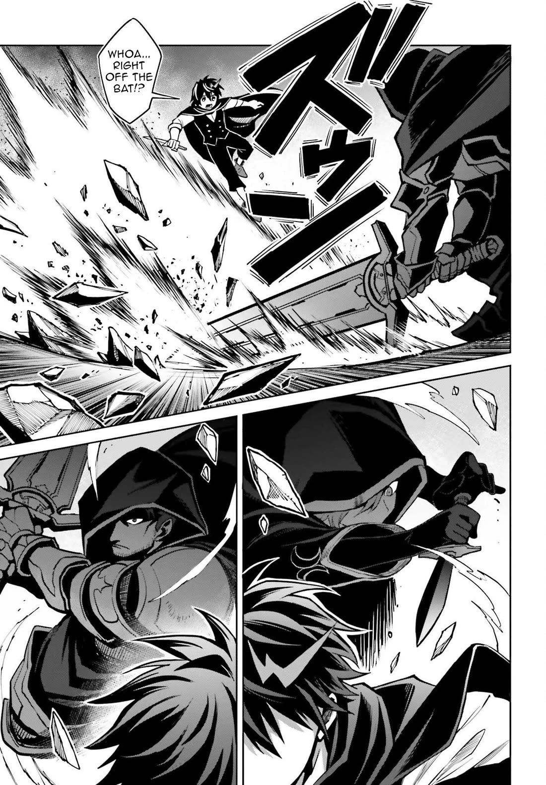 Shin no Jitsuryoku wa Girigiri Made Kakushite Iyou to Omou Chapter 46 page 6 - Chapter 46