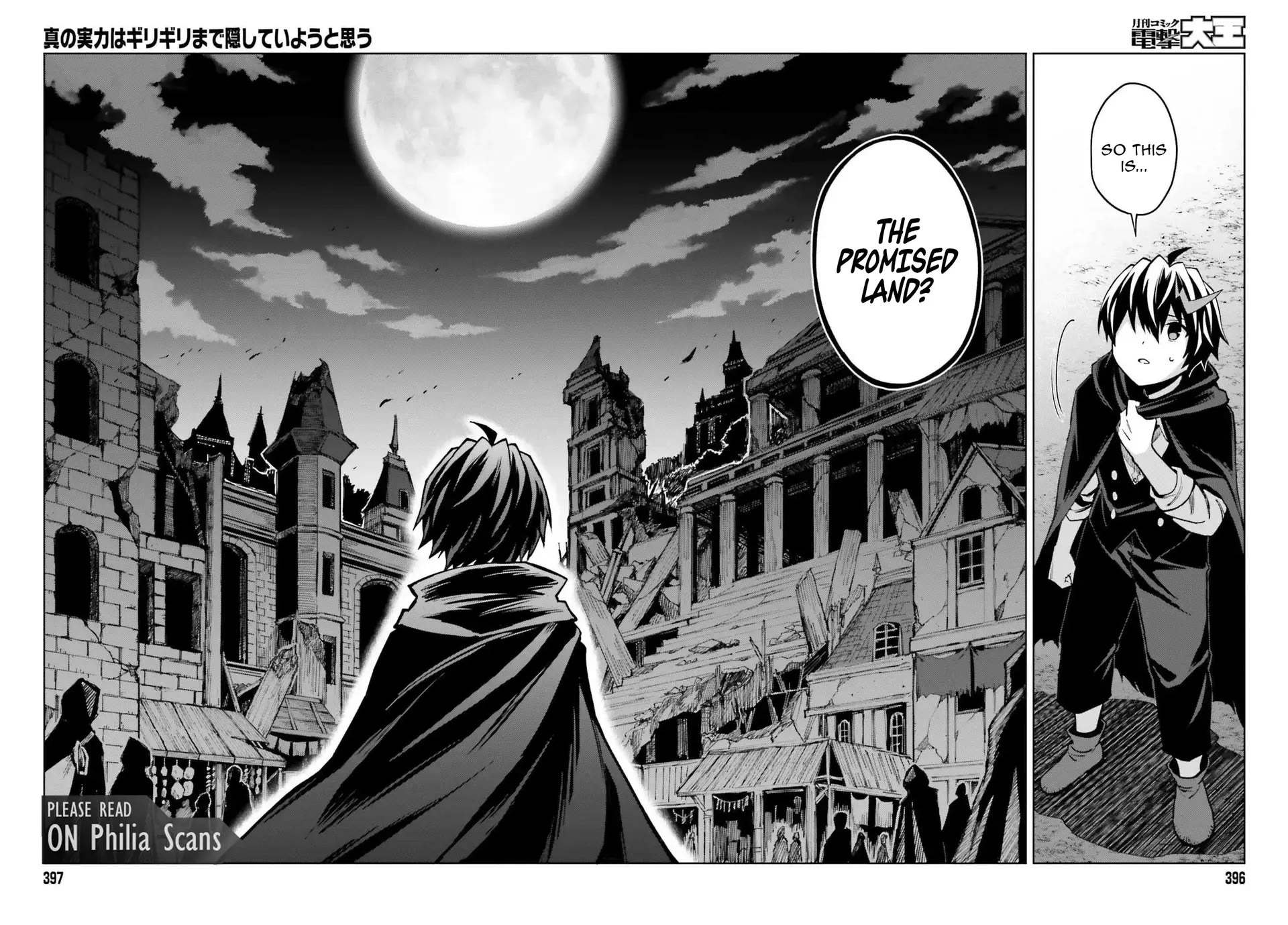 Shin no Jitsuryoku wa Girigiri Made Kakushite Iyou to Omou Chapter 46 page 8 - Chapter 46