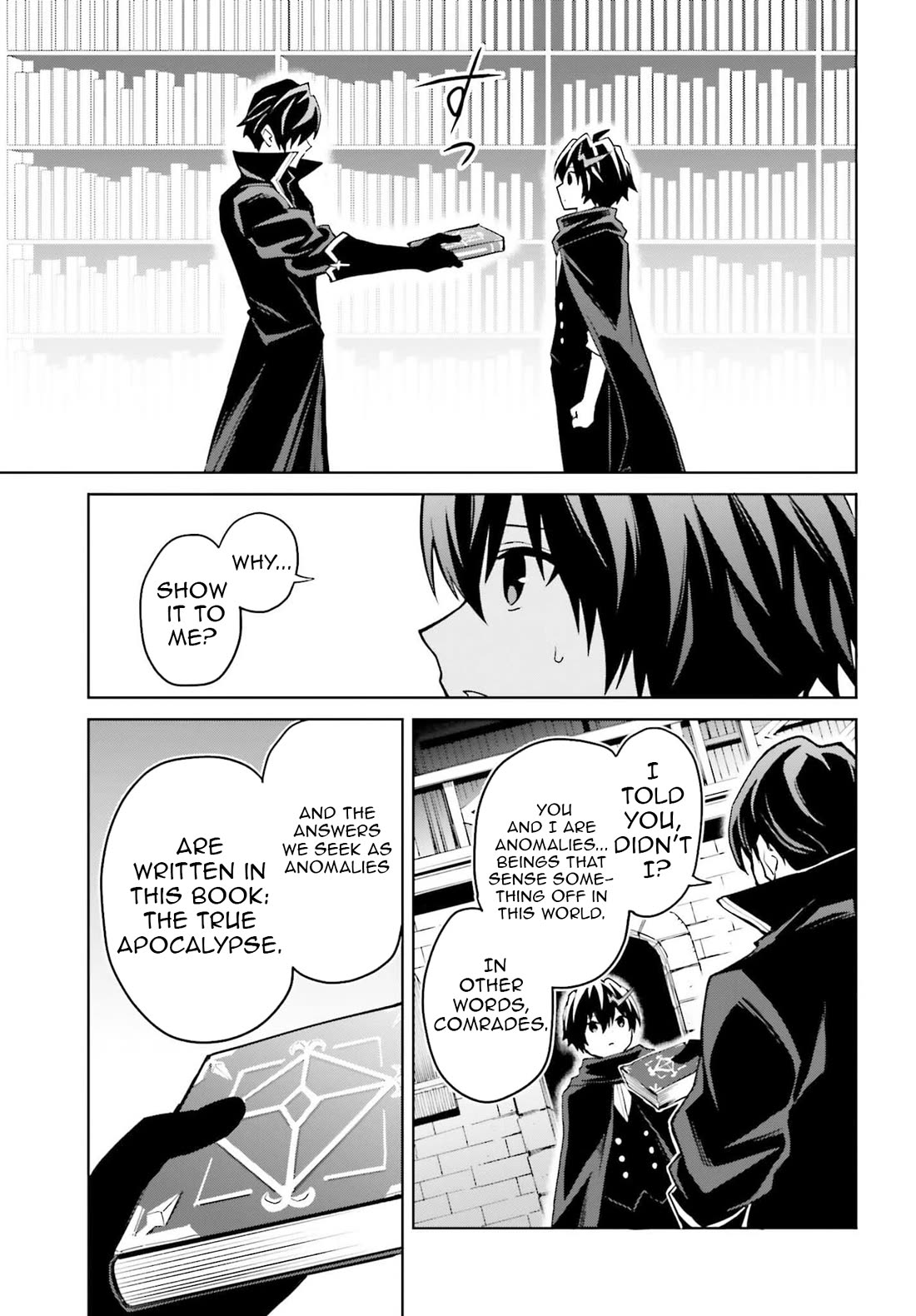 Shin no Jitsuryoku wa Girigiri Made Kakushite Iyou to Omou Chapter 47 page 15 - Chapter 47