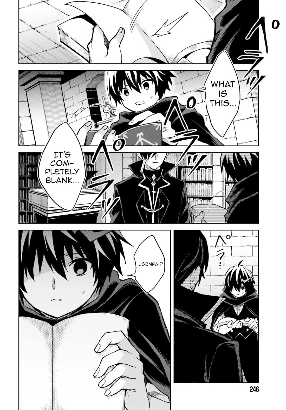 Shin no Jitsuryoku wa Girigiri Made Kakushite Iyou to Omou Chapter 47 page 18 - Chapter 47